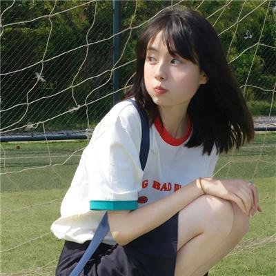 爱我还是爱他